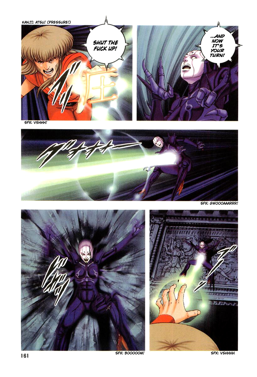Supplementary Biography of Japan - Takeru: Soudou no Jouou Chapter 2.0-2 page 161 - Vol.2 Chapter 0 v2 : The Queen of Twin Eyes - Part Two [End]