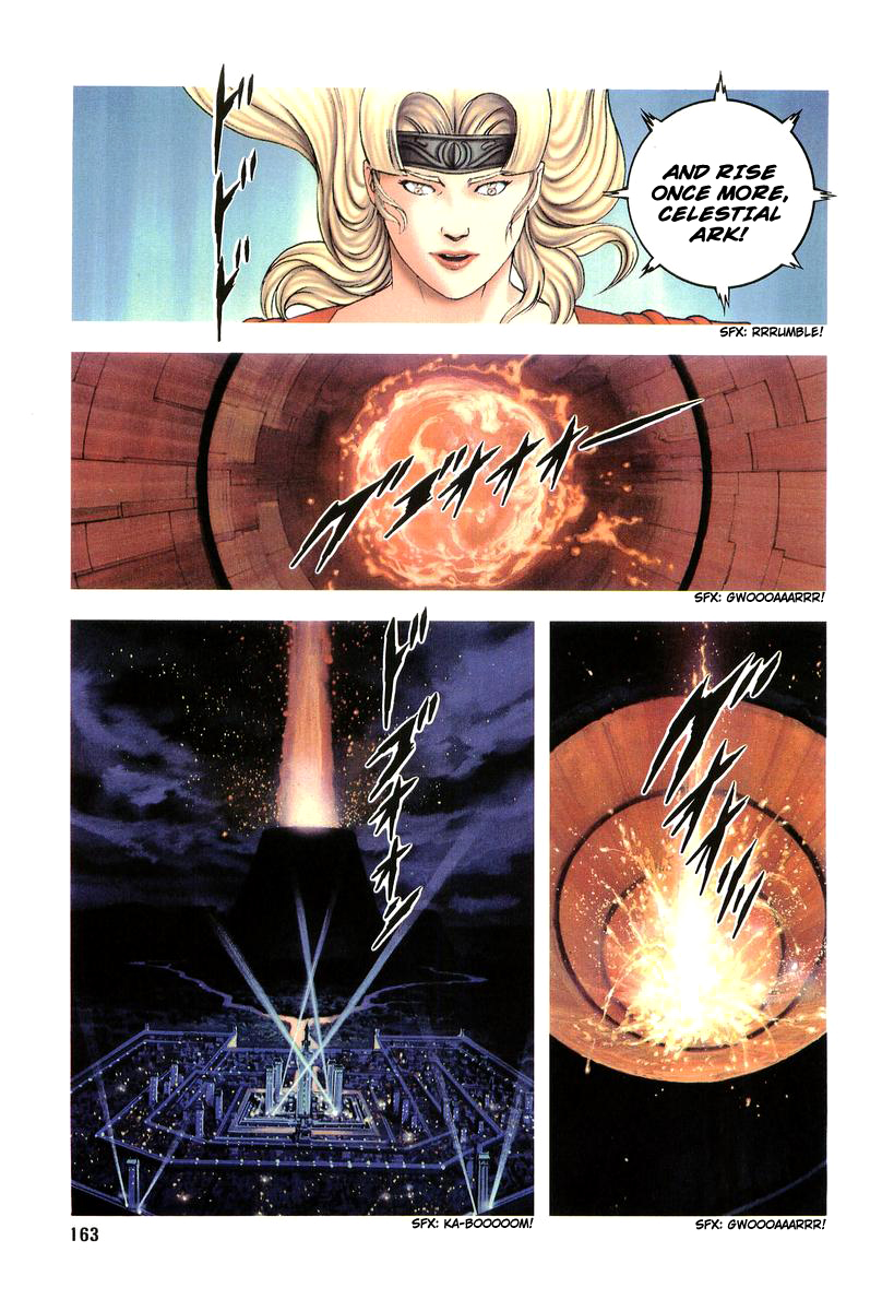 Supplementary Biography of Japan - Takeru: Soudou no Jouou Chapter 2.0-2 page 163 - Vol.2 Chapter 0 v2 : The Queen of Twin Eyes - Part Two [End]