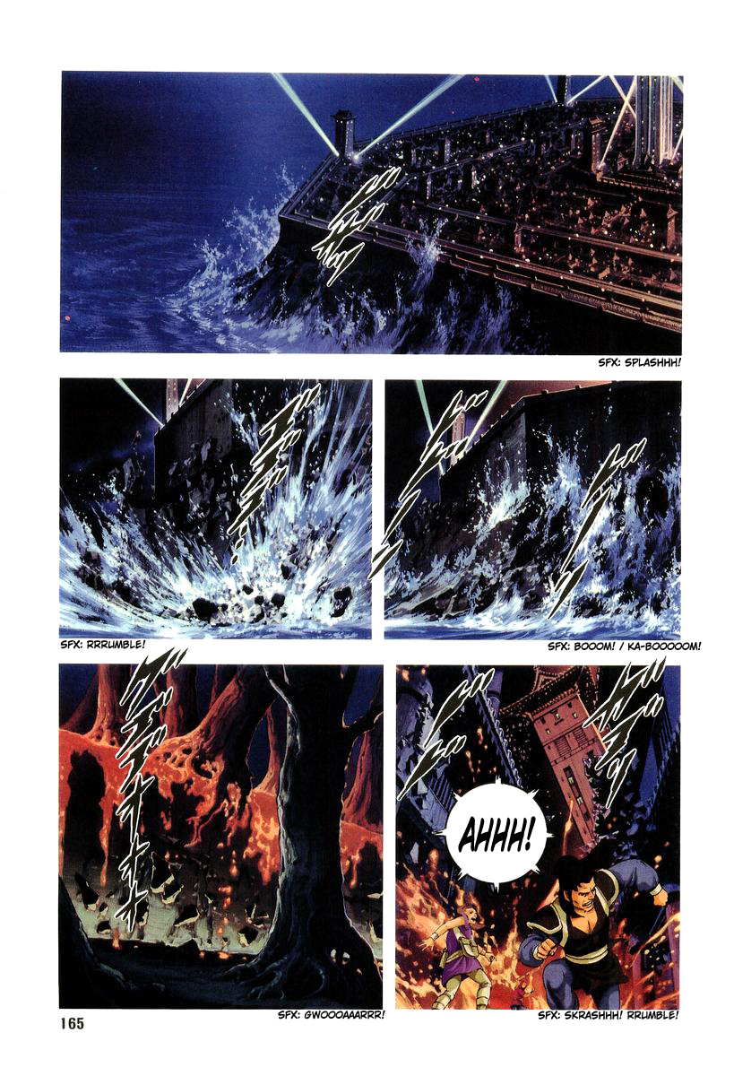 Supplementary Biography of Japan - Takeru: Soudou no Jouou Chapter 2.0-2 page 165 - Vol.2 Chapter 0 v2 : The Queen of Twin Eyes - Part Two [End]