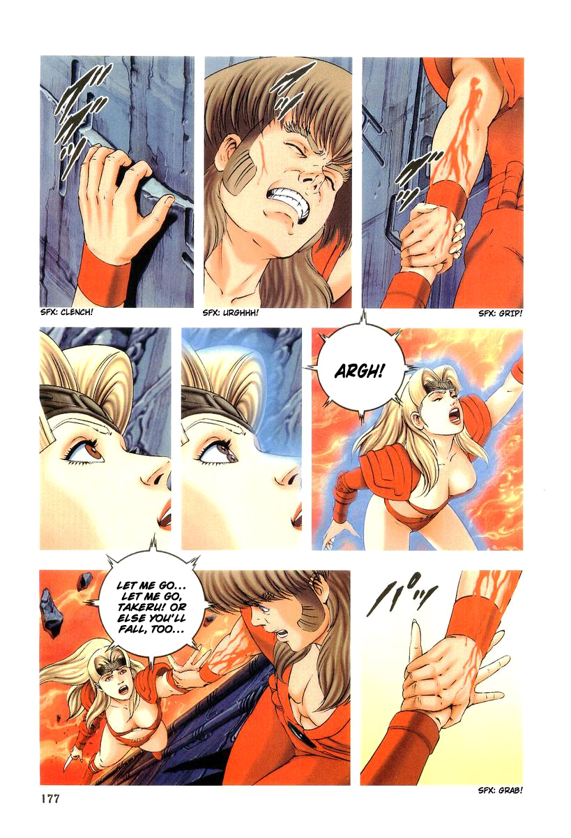 Supplementary Biography of Japan - Takeru: Soudou no Jouou Chapter 2.0-2 page 177 - Vol.2 Chapter 0 v2 : The Queen of Twin Eyes - Part Two [End]