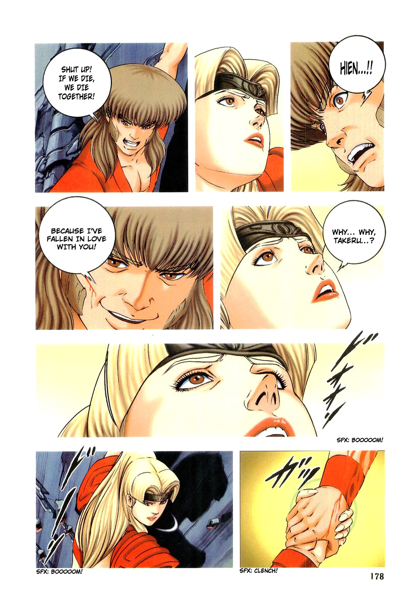 Supplementary Biography of Japan - Takeru: Soudou no Jouou Chapter 2.0-2 page 178 - Vol.2 Chapter 0 v2 : The Queen of Twin Eyes - Part Two [End]