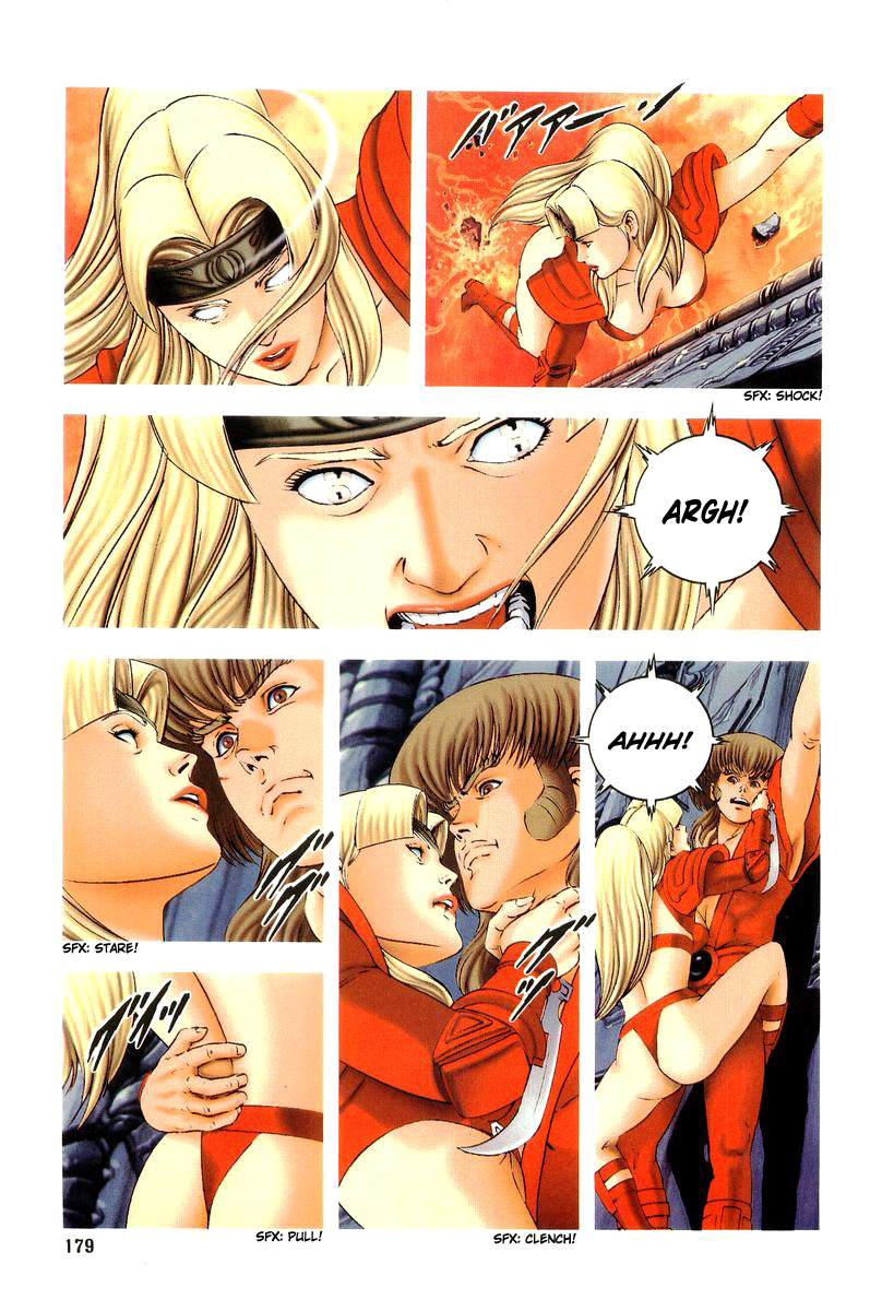 Supplementary Biography of Japan - Takeru: Soudou no Jouou Chapter 2.0-2 page 179 - Vol.2 Chapter 0 v2 : The Queen of Twin Eyes - Part Two [End]