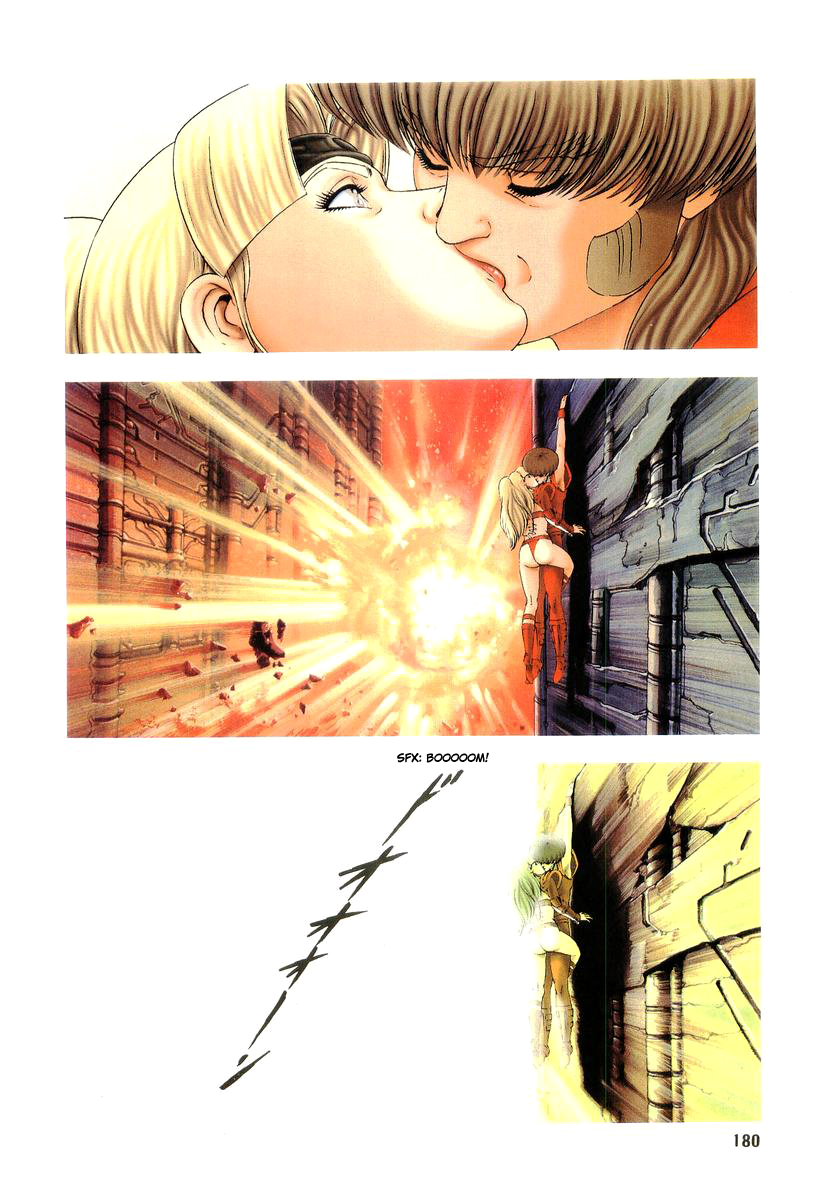 Supplementary Biography of Japan - Takeru: Soudou no Jouou Chapter 2.0-2 page 180 - Vol.2 Chapter 0 v2 : The Queen of Twin Eyes - Part Two [End]
