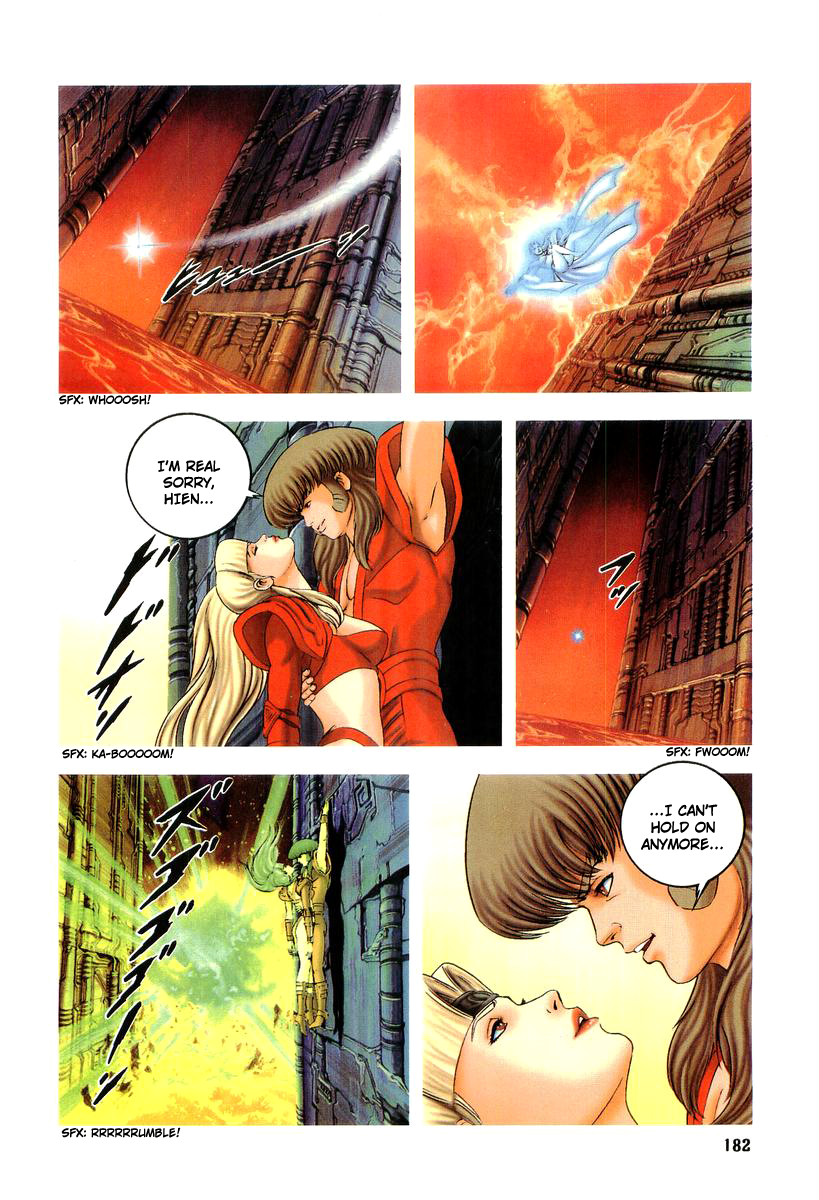 Supplementary Biography of Japan - Takeru: Soudou no Jouou Chapter 2.0-2 page 182 - Vol.2 Chapter 0 v2 : The Queen of Twin Eyes - Part Two [End]