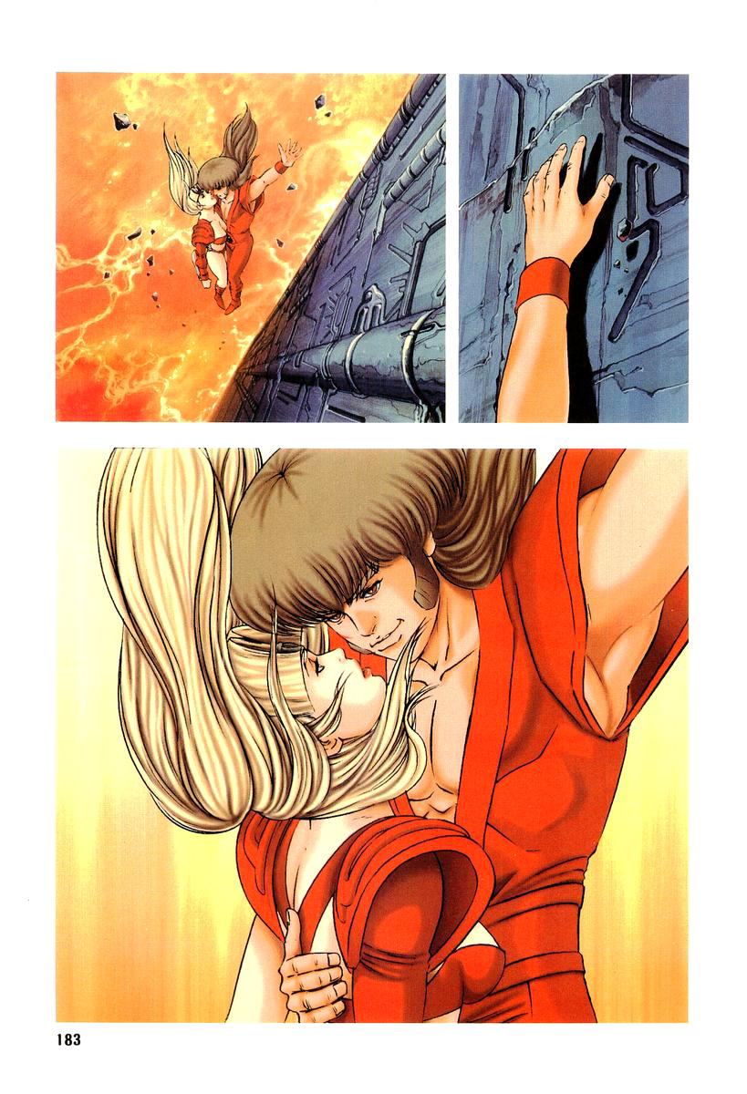 Supplementary Biography of Japan - Takeru: Soudou no Jouou Chapter 2.0-2 page 183 - Vol.2 Chapter 0 v2 : The Queen of Twin Eyes - Part Two [End]