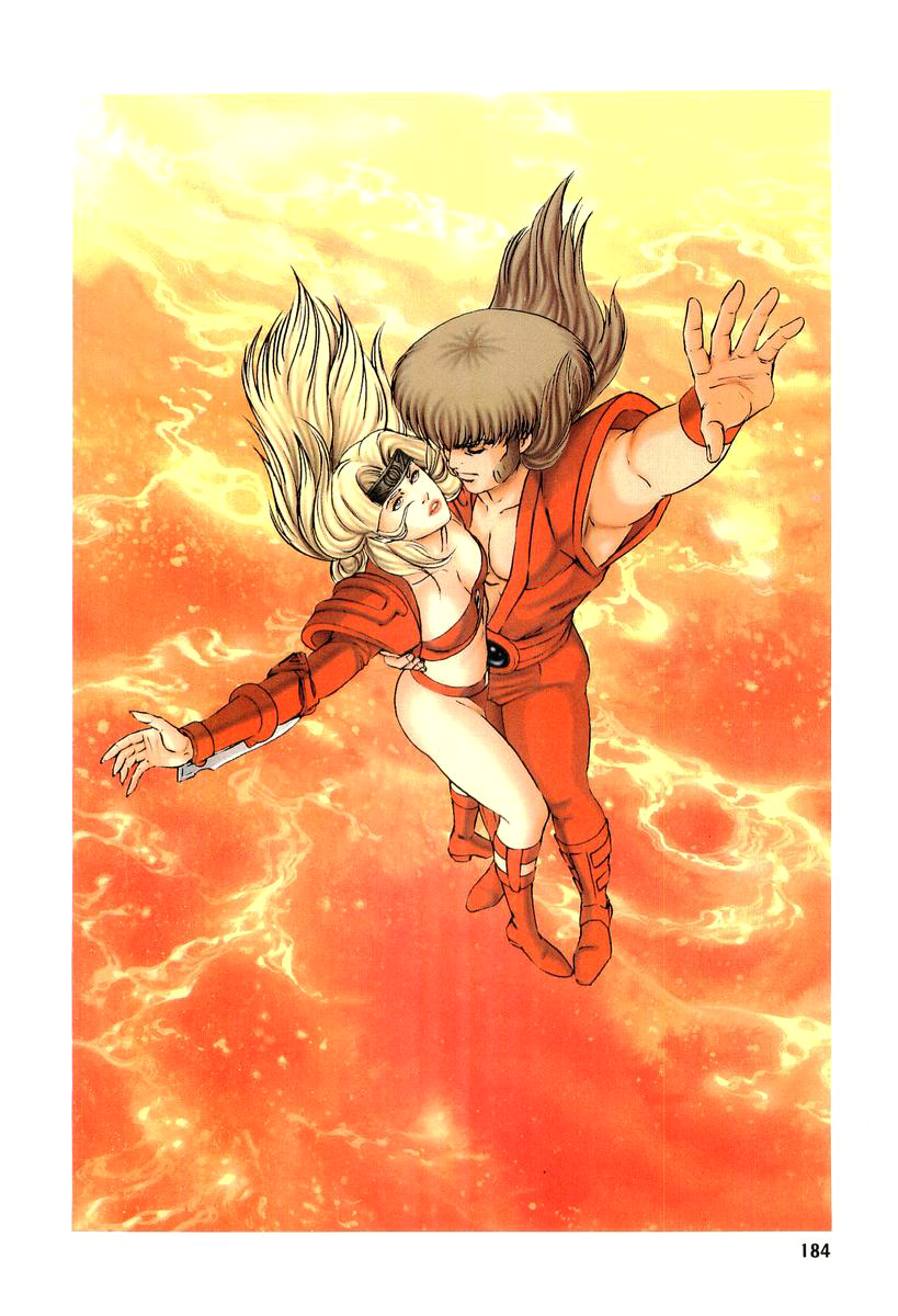 Supplementary Biography of Japan - Takeru: Soudou no Jouou Chapter 2.0-2 page 184 - Vol.2 Chapter 0 v2 : The Queen of Twin Eyes - Part Two [End]