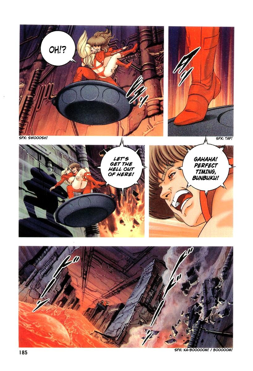 Supplementary Biography of Japan - Takeru: Soudou no Jouou Chapter 2.0-2 page 185 - Vol.2 Chapter 0 v2 : The Queen of Twin Eyes - Part Two [End]