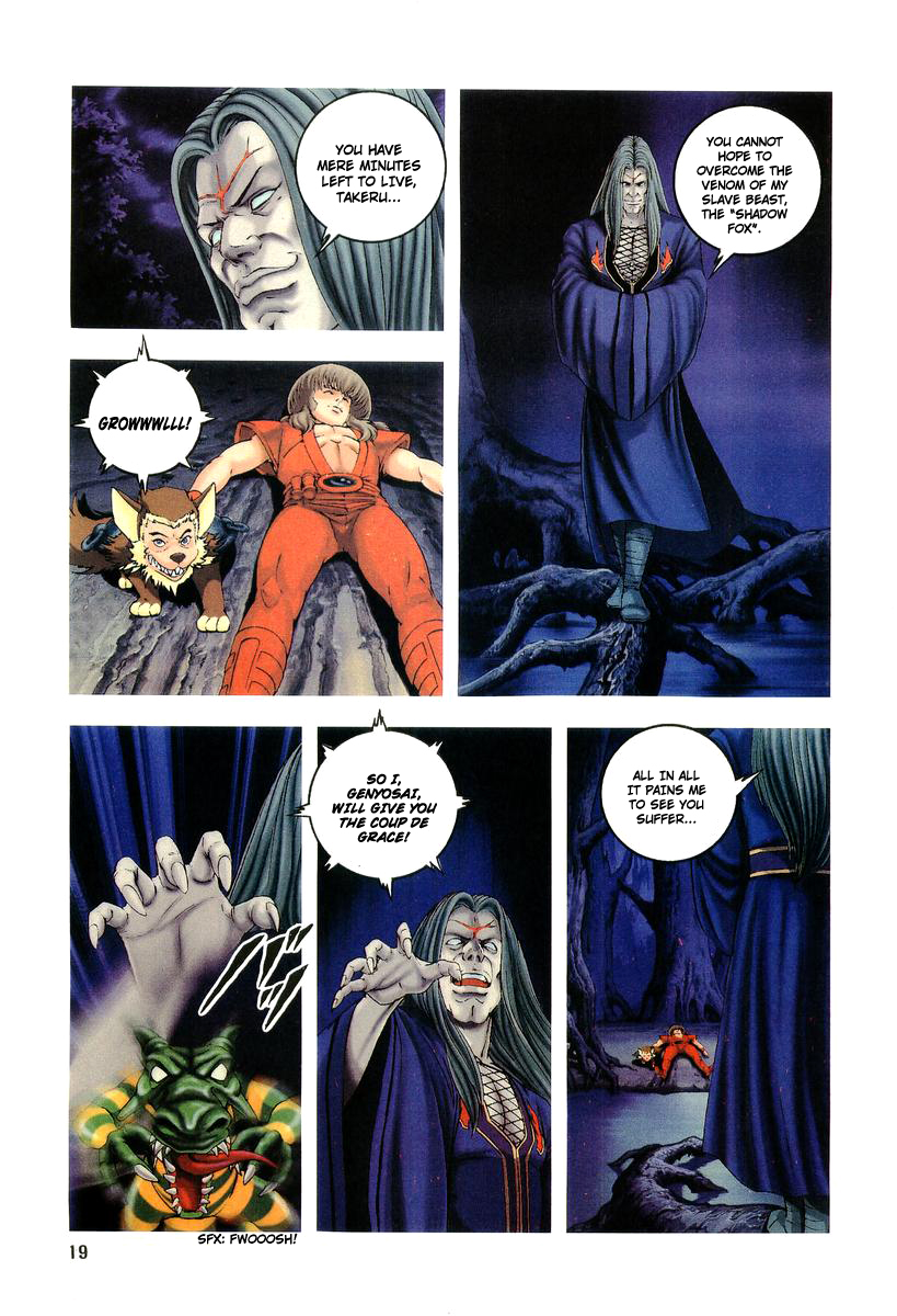 Supplementary Biography of Japan - Takeru: Soudou no Jouou Chapter 2.0-2 page 19 - Vol.2 Chapter 0 v2 : The Queen of Twin Eyes - Part Two [End]