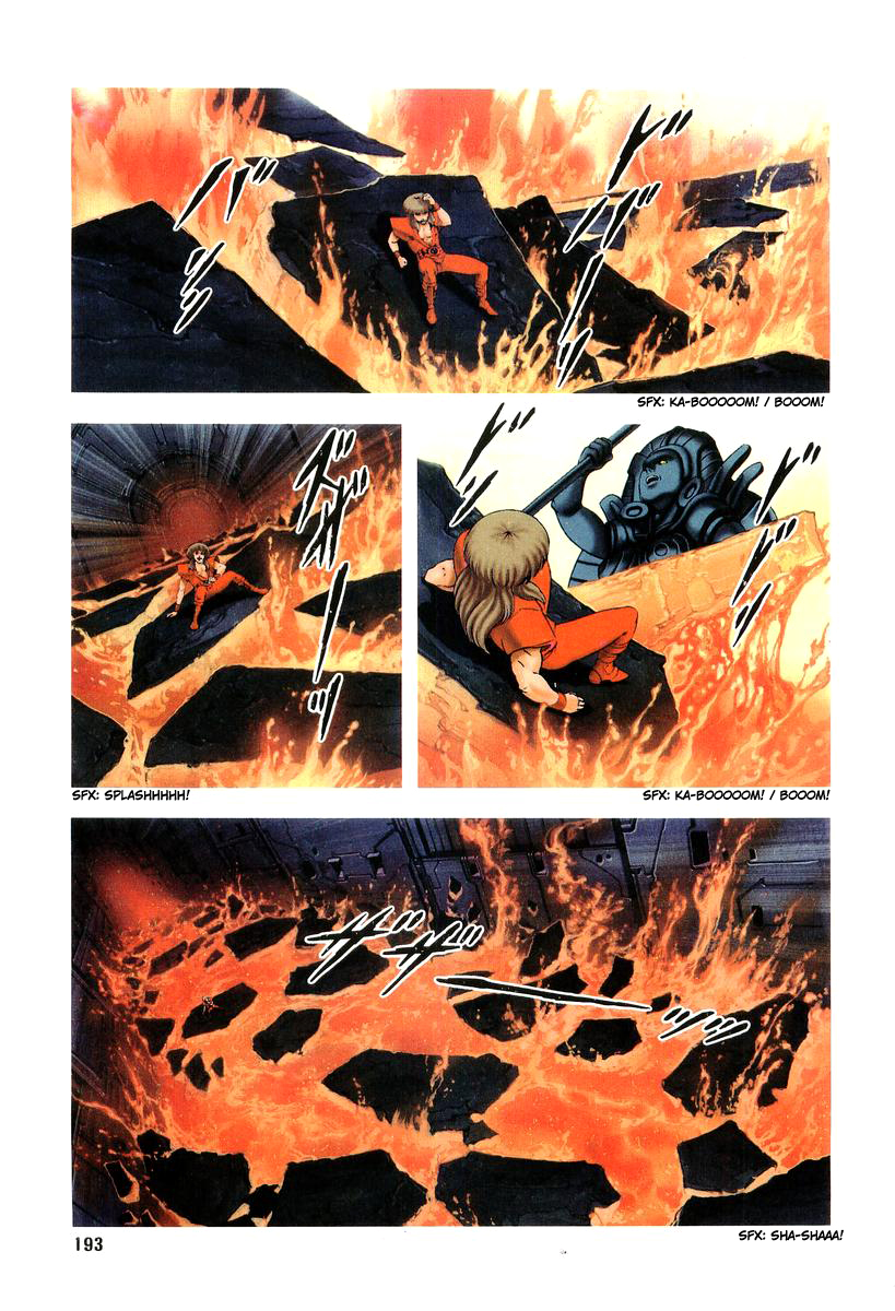 Supplementary Biography of Japan - Takeru: Soudou no Jouou Chapter 2.0-2 page 193 - Vol.2 Chapter 0 v2 : The Queen of Twin Eyes - Part Two [End]