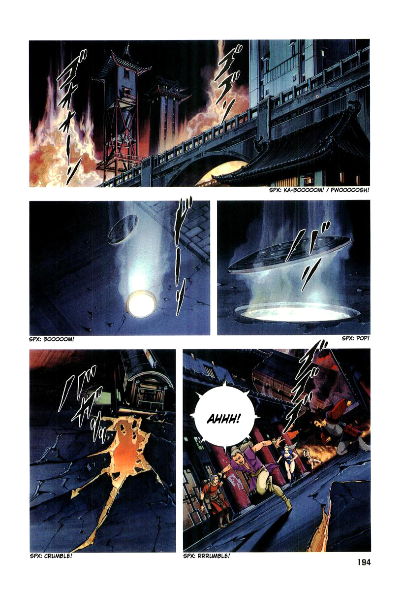 Supplementary Biography of Japan - Takeru: Soudou no Jouou Chapter 2.0-2 page 194 - Vol.2 Chapter 0 v2 : The Queen of Twin Eyes - Part Two [End]