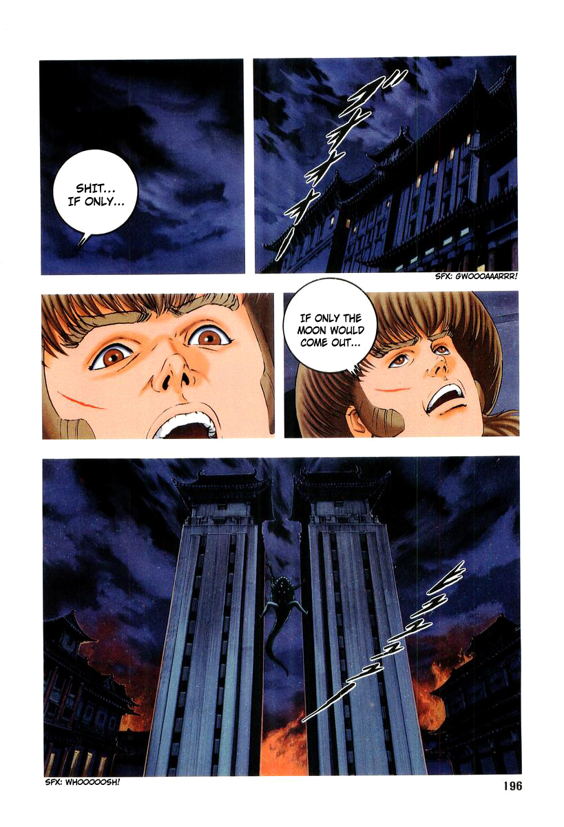 Supplementary Biography of Japan - Takeru: Soudou no Jouou Chapter 2.0-2 page 196 - Vol.2 Chapter 0 v2 : The Queen of Twin Eyes - Part Two [End]