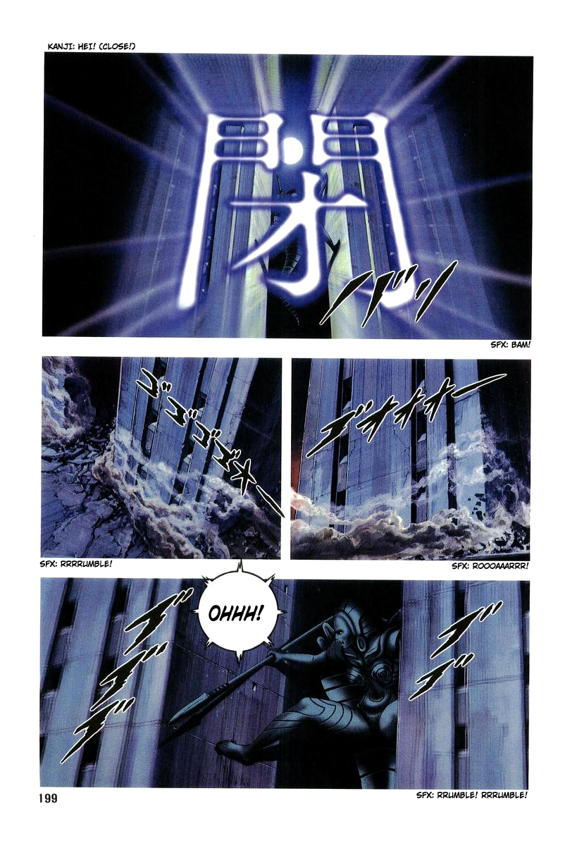 Supplementary Biography of Japan - Takeru: Soudou no Jouou Chapter 2.0-2 page 199 - Vol.2 Chapter 0 v2 : The Queen of Twin Eyes - Part Two [End]