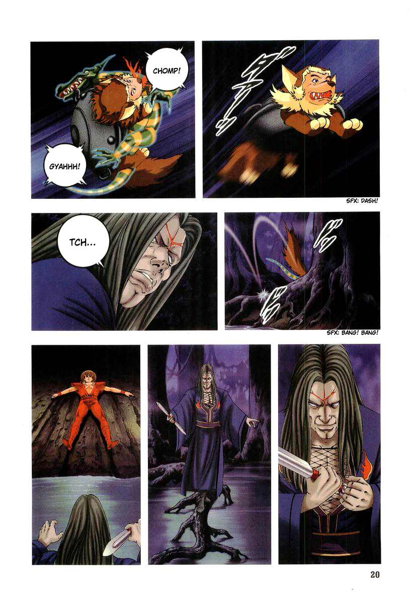 Supplementary Biography of Japan - Takeru: Soudou no Jouou Chapter 2.0-2 page 20 - Vol.2 Chapter 0 v2 : The Queen of Twin Eyes - Part Two [End]