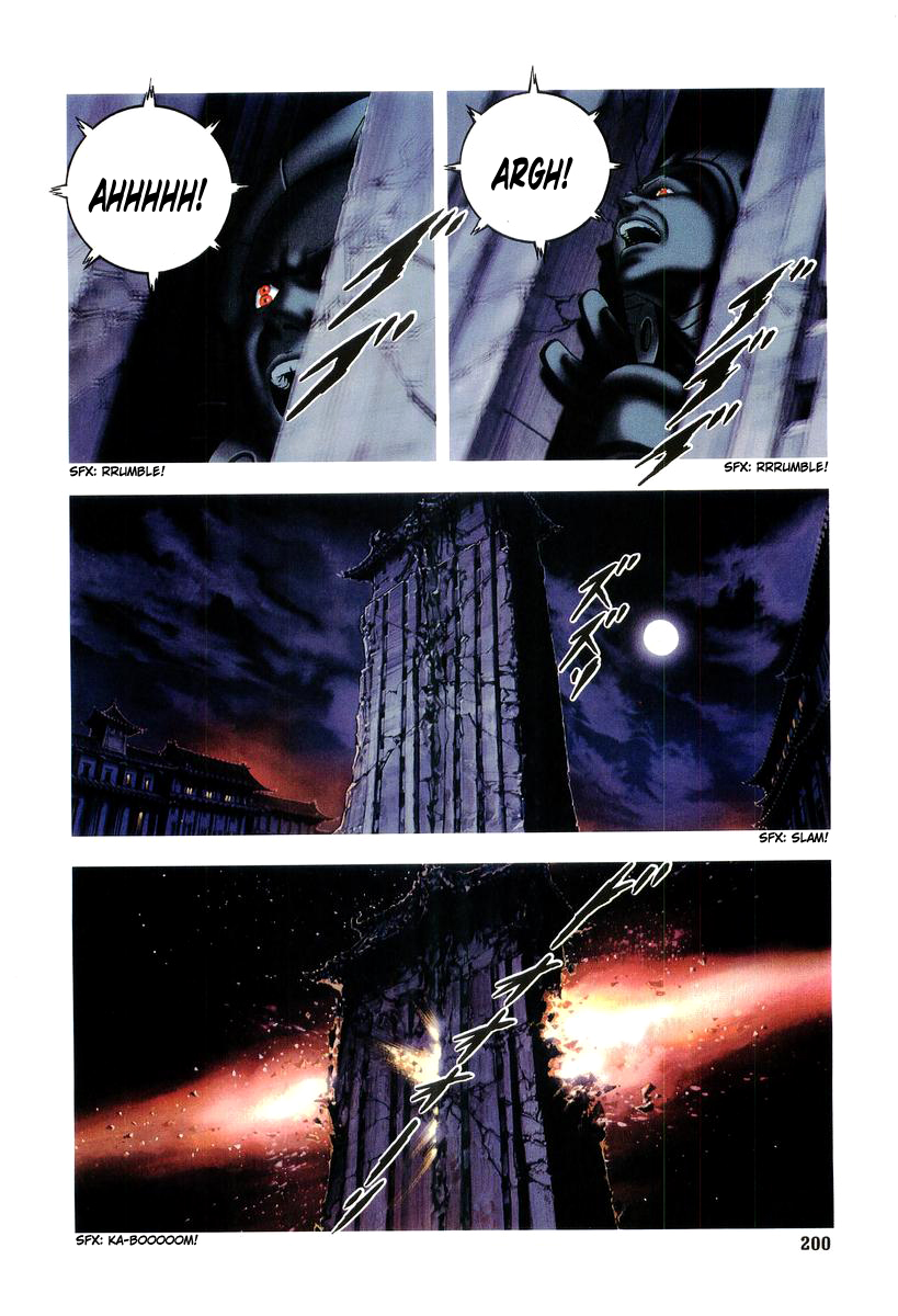 Supplementary Biography of Japan - Takeru: Soudou no Jouou Chapter 2.0-2 page 200 - Vol.2 Chapter 0 v2 : The Queen of Twin Eyes - Part Two [End]