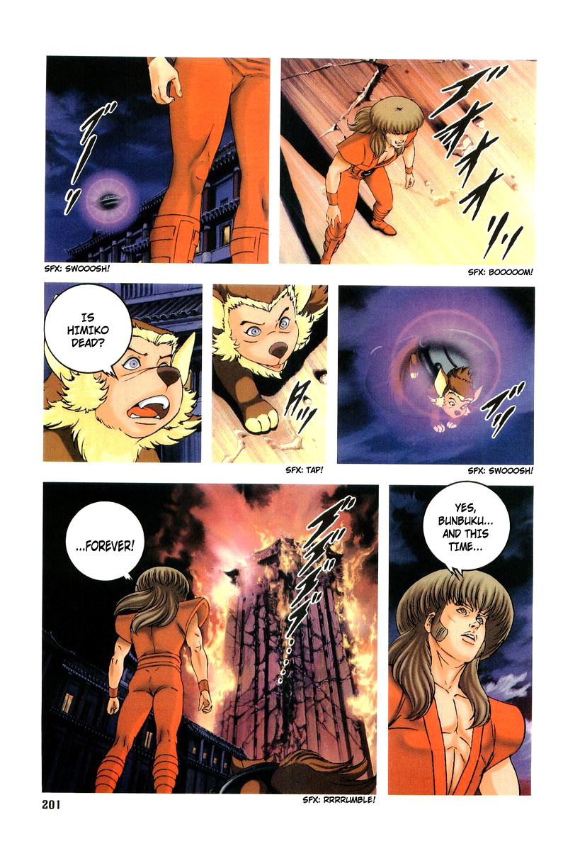 Supplementary Biography of Japan - Takeru: Soudou no Jouou Chapter 2.0-2 page 201 - Vol.2 Chapter 0 v2 : The Queen of Twin Eyes - Part Two [End]