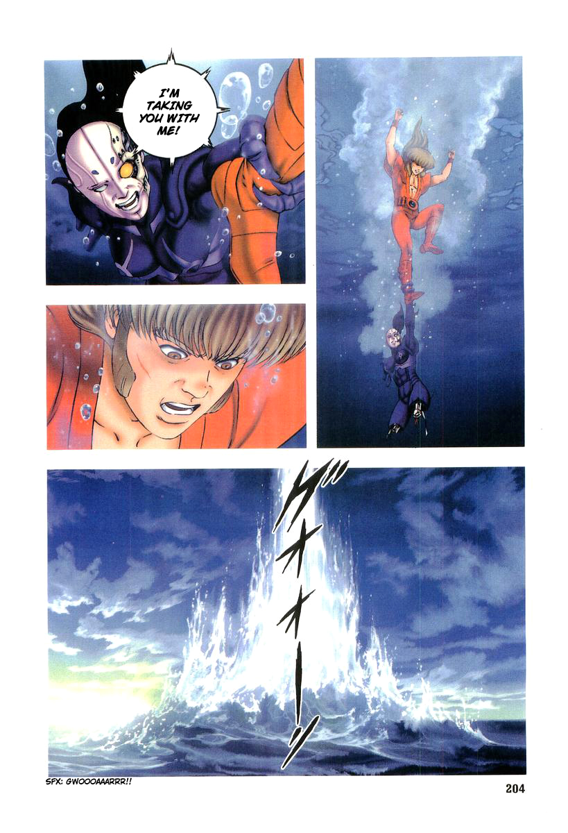 Supplementary Biography of Japan - Takeru: Soudou no Jouou Chapter 2.0-2 page 204 - Vol.2 Chapter 0 v2 : The Queen of Twin Eyes - Part Two [End]