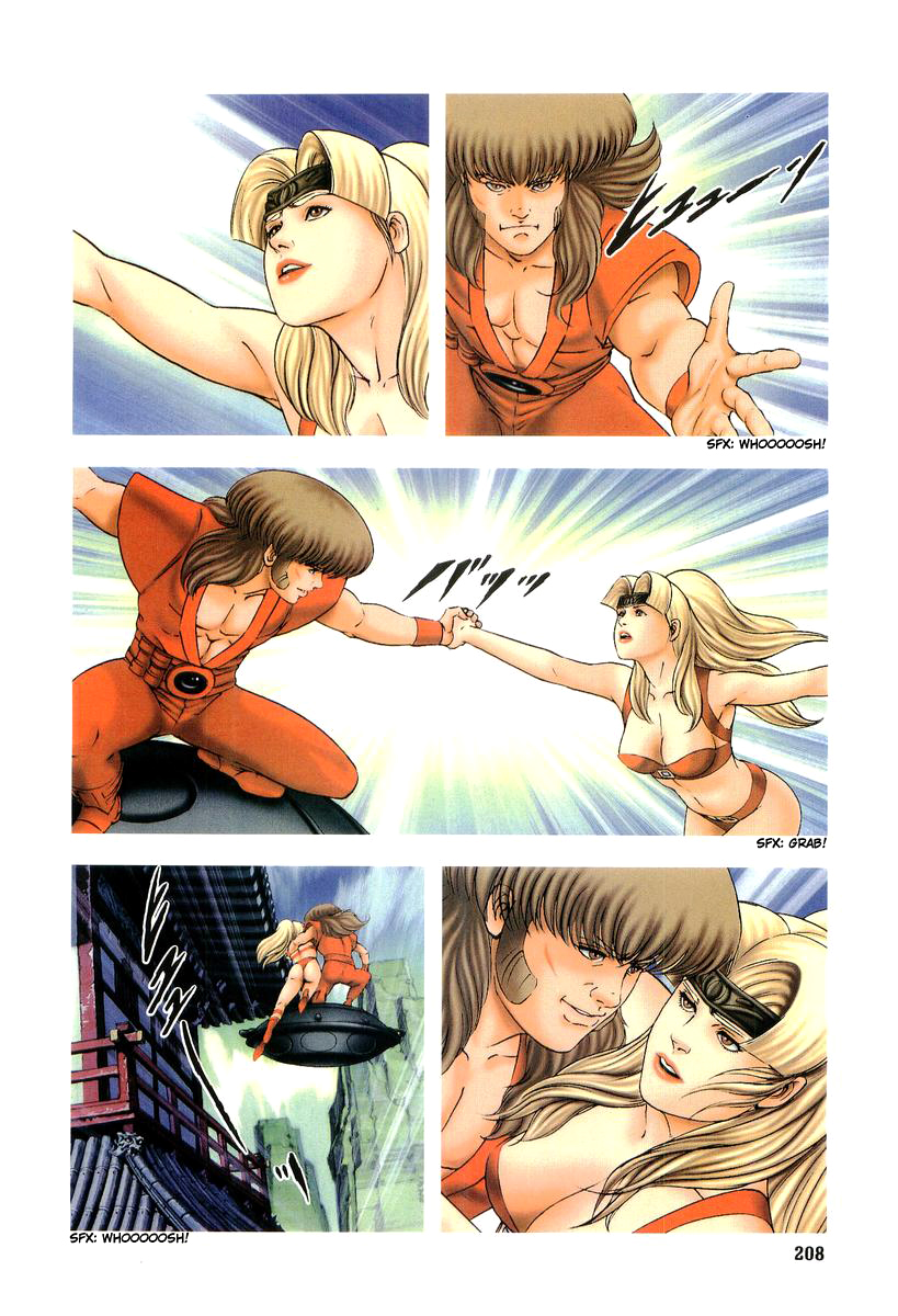 Supplementary Biography of Japan - Takeru: Soudou no Jouou Chapter 2.0-2 page 208 - Vol.2 Chapter 0 v2 : The Queen of Twin Eyes - Part Two [End]