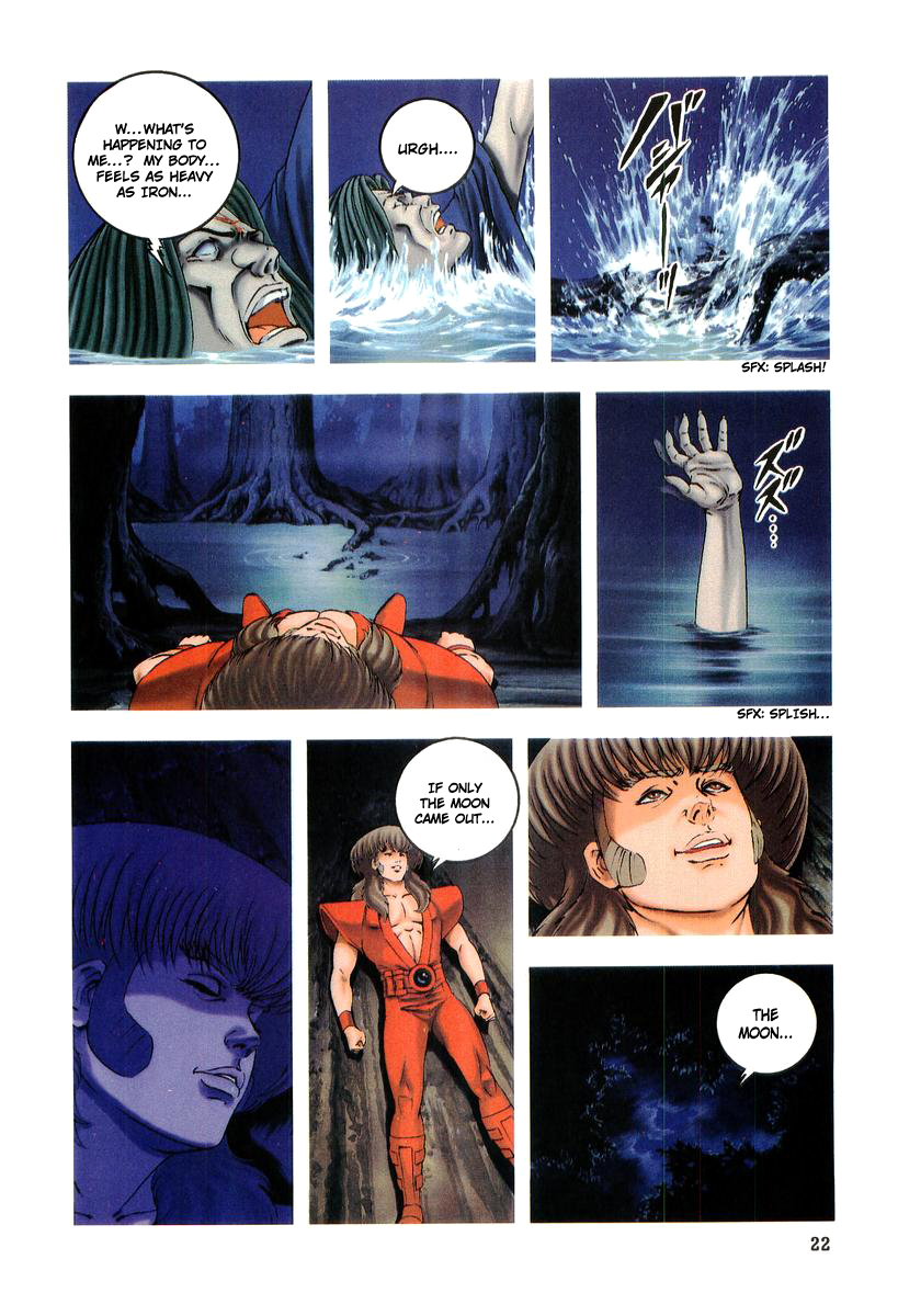 Supplementary Biography of Japan - Takeru: Soudou no Jouou Chapter 2.0-2 page 22 - Vol.2 Chapter 0 v2 : The Queen of Twin Eyes - Part Two [End]