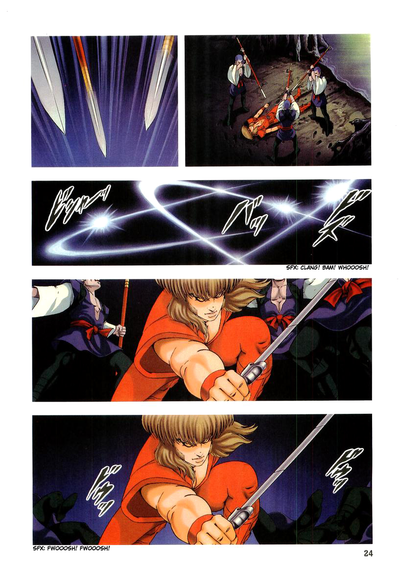 Supplementary Biography of Japan - Takeru: Soudou no Jouou Chapter 2.0-2 page 24 - Vol.2 Chapter 0 v2 : The Queen of Twin Eyes - Part Two [End]