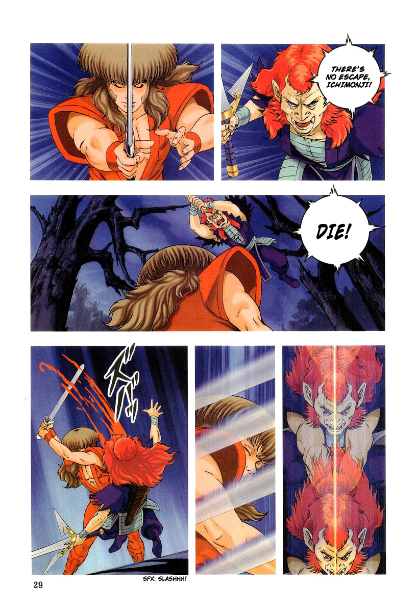 Supplementary Biography of Japan - Takeru: Soudou no Jouou Chapter 2.0-2 page 29 - Vol.2 Chapter 0 v2 : The Queen of Twin Eyes - Part Two [End]