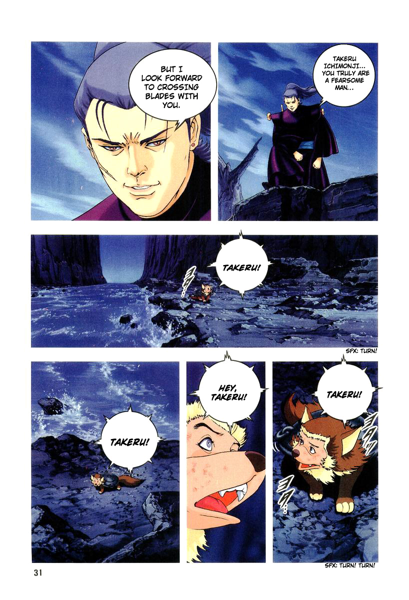 Supplementary Biography of Japan - Takeru: Soudou no Jouou Chapter 2.0-2 page 31 - Vol.2 Chapter 0 v2 : The Queen of Twin Eyes - Part Two [End]