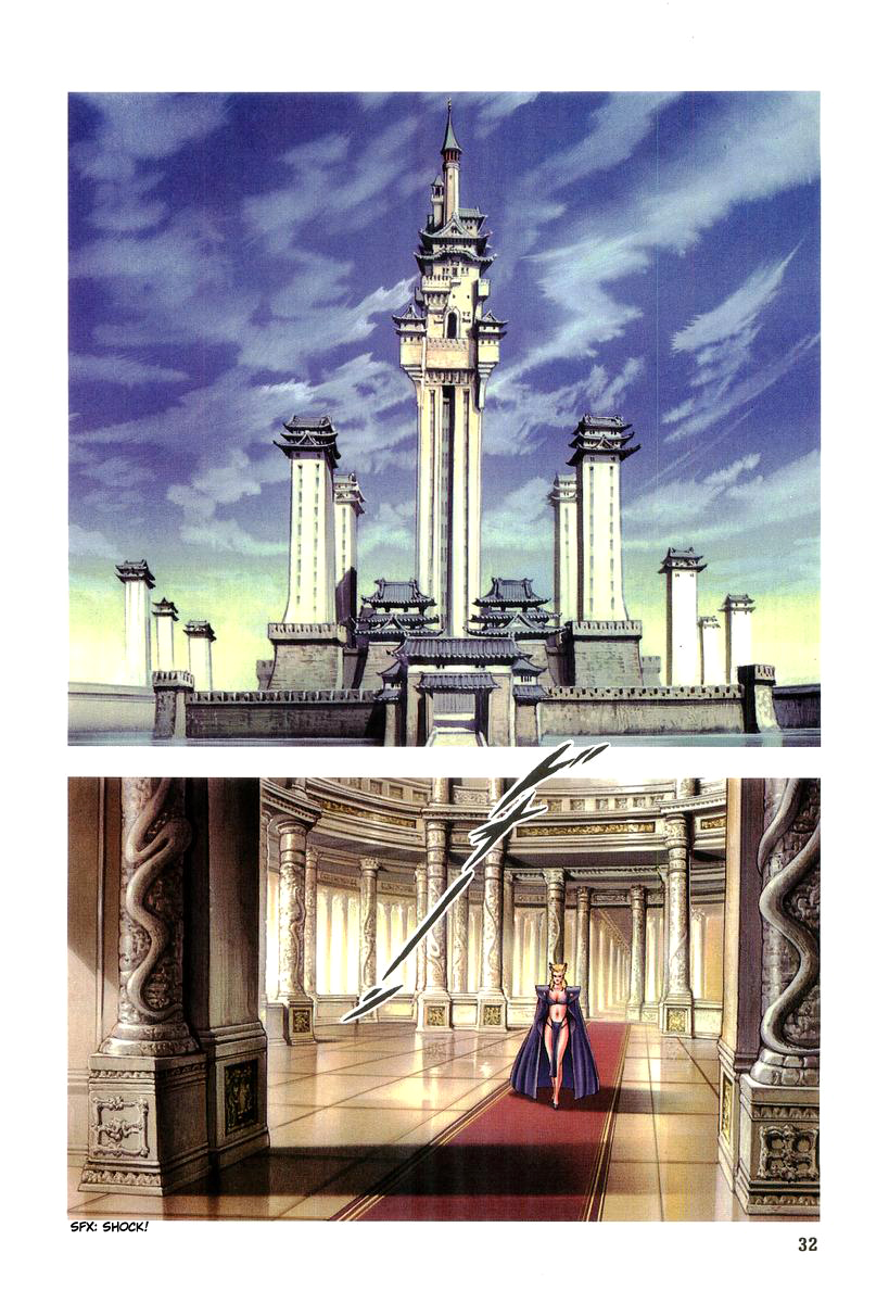 Supplementary Biography of Japan - Takeru: Soudou no Jouou Chapter 2.0-2 page 32 - Vol.2 Chapter 0 v2 : The Queen of Twin Eyes - Part Two [End]
