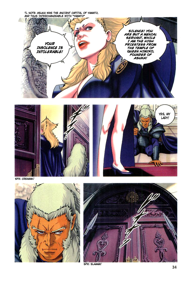 Supplementary Biography of Japan - Takeru: Soudou no Jouou Chapter 2.0-2 page 34 - Vol.2 Chapter 0 v2 : The Queen of Twin Eyes - Part Two [End]