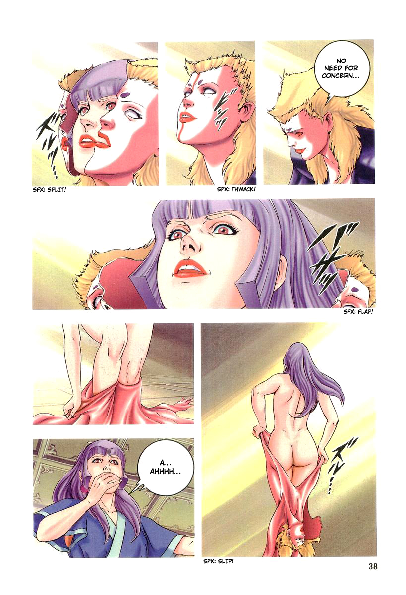 Supplementary Biography of Japan - Takeru: Soudou no Jouou Chapter 2.0-2 page 38 - Vol.2 Chapter 0 v2 : The Queen of Twin Eyes - Part Two [End]
