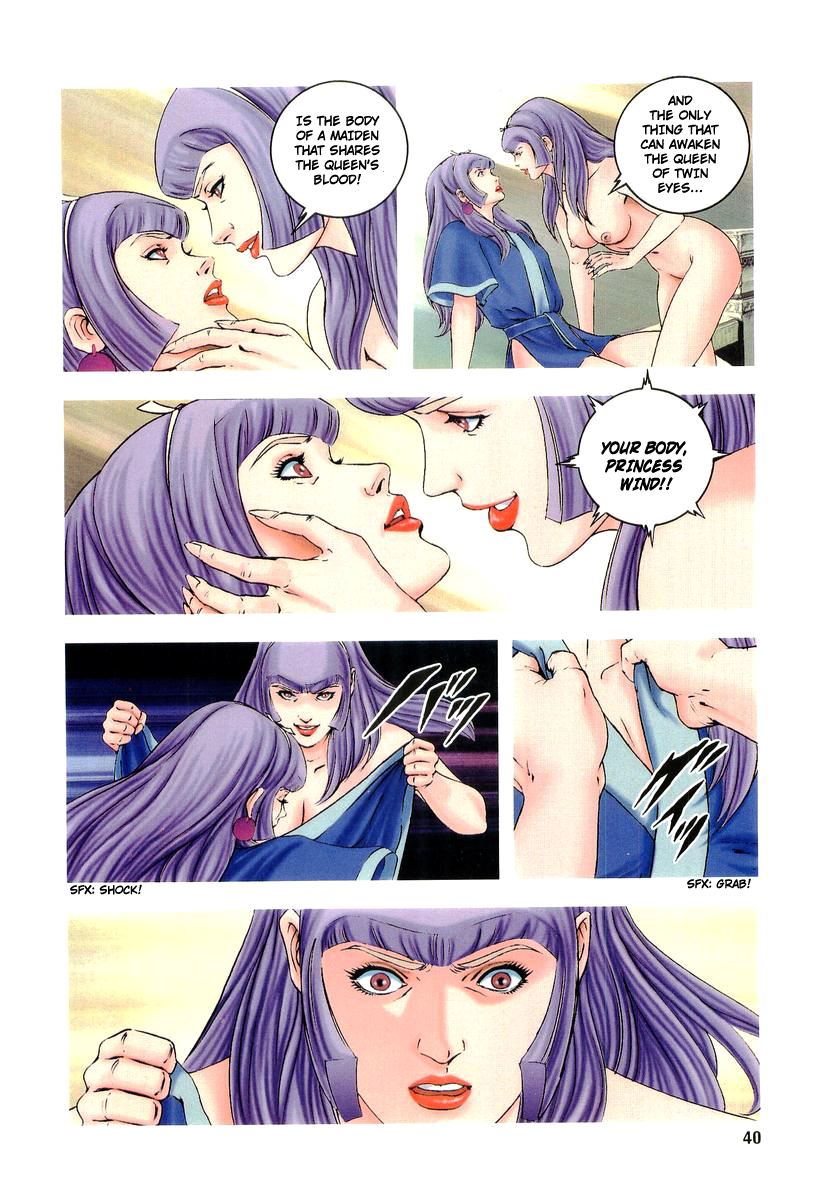 Supplementary Biography of Japan - Takeru: Soudou no Jouou Chapter 2.0-2 page 40 - Vol.2 Chapter 0 v2 : The Queen of Twin Eyes - Part Two [End]