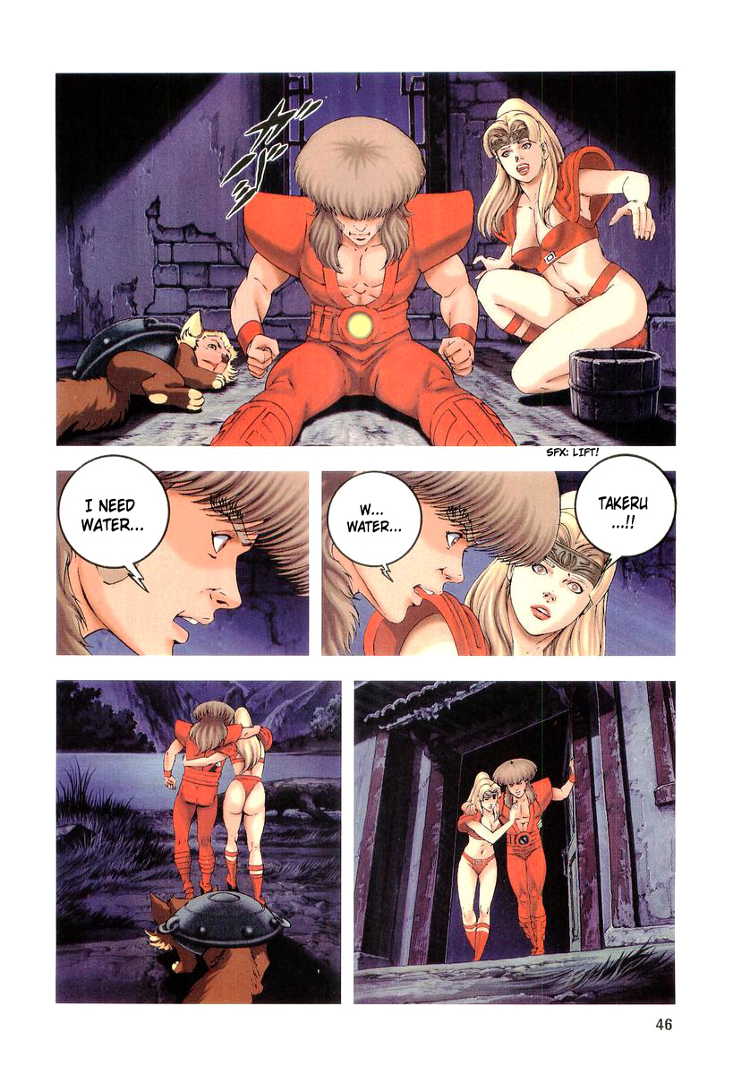 Supplementary Biography of Japan - Takeru: Soudou no Jouou Chapter 2.0-2 page 46 - Vol.2 Chapter 0 v2 : The Queen of Twin Eyes - Part Two [End]