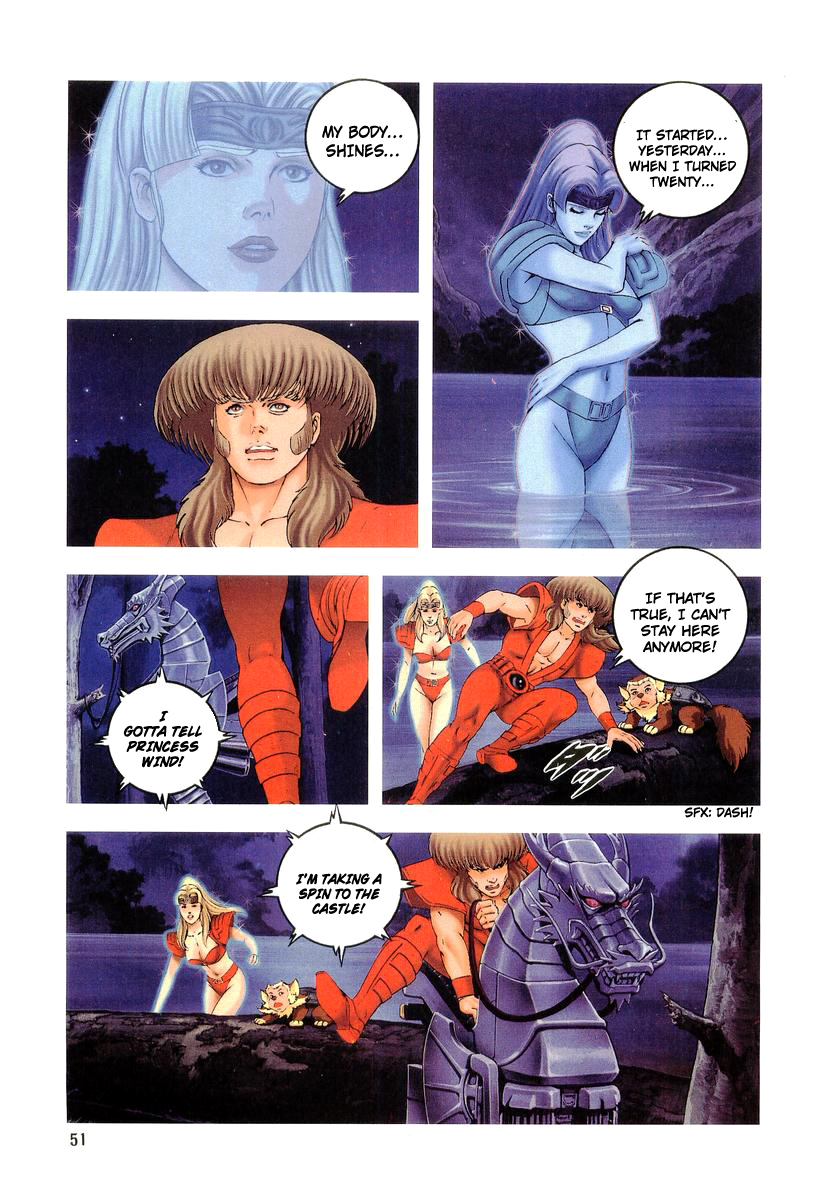 Supplementary Biography of Japan - Takeru: Soudou no Jouou Chapter 2.0-2 page 51 - Vol.2 Chapter 0 v2 : The Queen of Twin Eyes - Part Two [End]