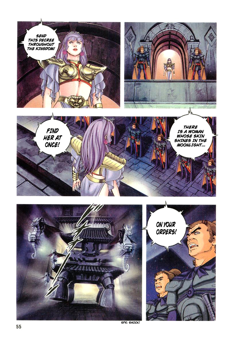 Supplementary Biography of Japan - Takeru: Soudou no Jouou Chapter 2.0-2 page 55 - Vol.2 Chapter 0 v2 : The Queen of Twin Eyes - Part Two [End]