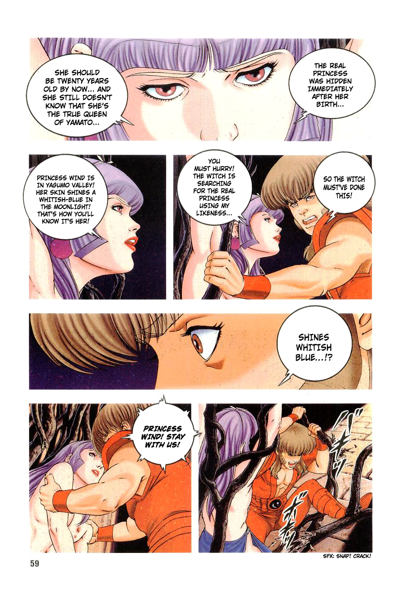 Supplementary Biography of Japan - Takeru: Soudou no Jouou Chapter 2.0-2 page 59 - Vol.2 Chapter 0 v2 : The Queen of Twin Eyes - Part Two [End]