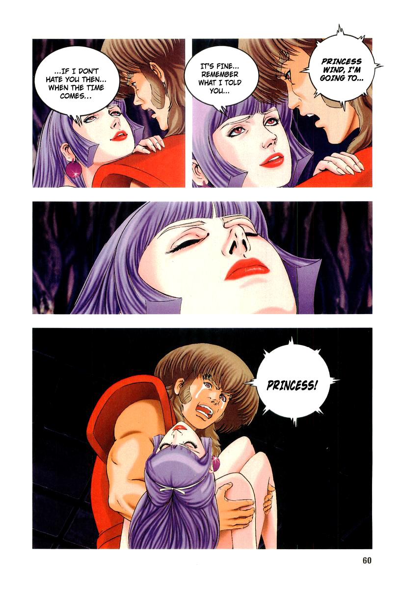 Supplementary Biography of Japan - Takeru: Soudou no Jouou Chapter 2.0-2 page 60 - Vol.2 Chapter 0 v2 : The Queen of Twin Eyes - Part Two [End]