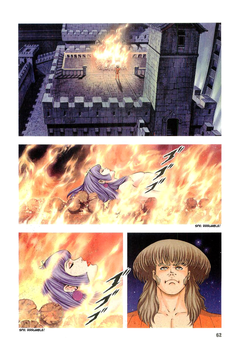 Supplementary Biography of Japan - Takeru: Soudou no Jouou Chapter 2.0-2 page 62 - Vol.2 Chapter 0 v2 : The Queen of Twin Eyes - Part Two [End]