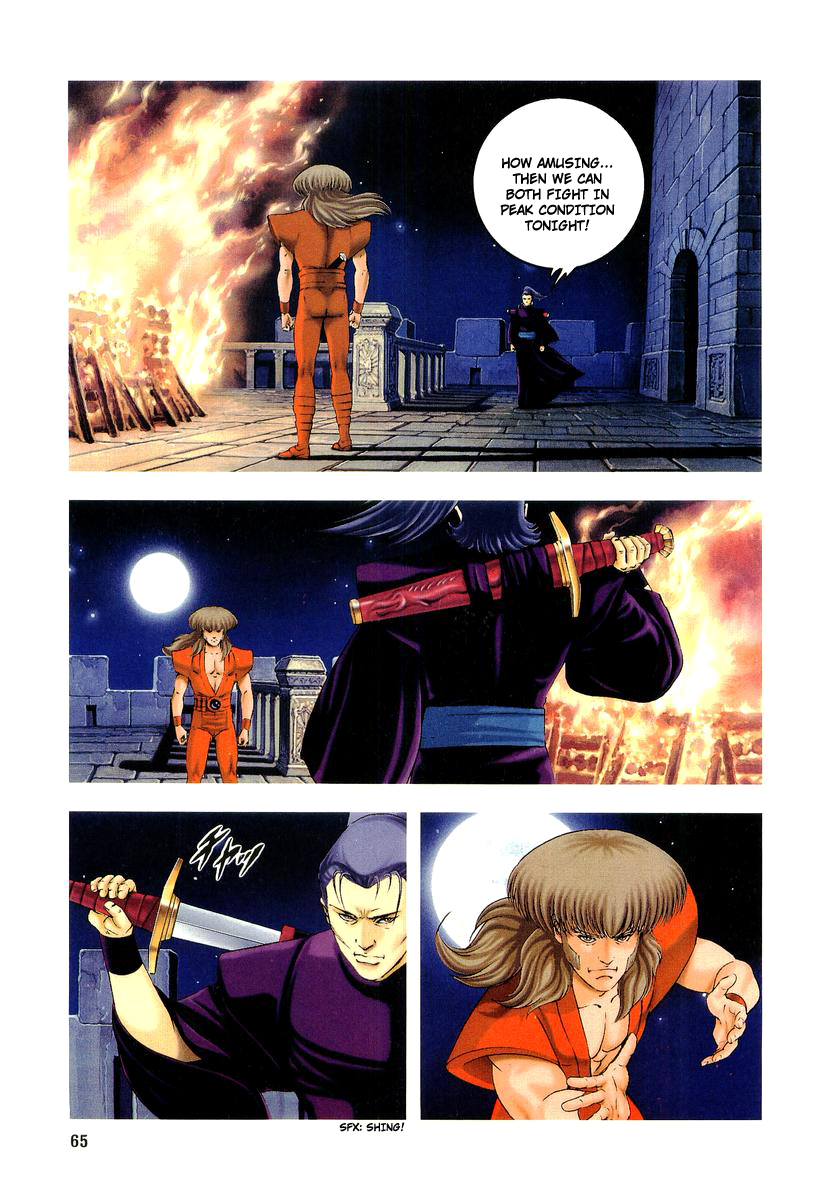 Supplementary Biography of Japan - Takeru: Soudou no Jouou Chapter 2.0-2 page 65 - Vol.2 Chapter 0 v2 : The Queen of Twin Eyes - Part Two [End]