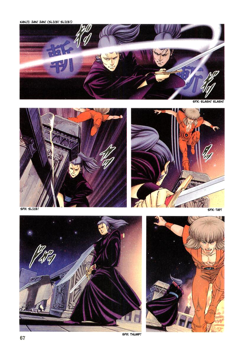 Supplementary Biography of Japan - Takeru: Soudou no Jouou Chapter 2.0-2 page 67 - Vol.2 Chapter 0 v2 : The Queen of Twin Eyes - Part Two [End]