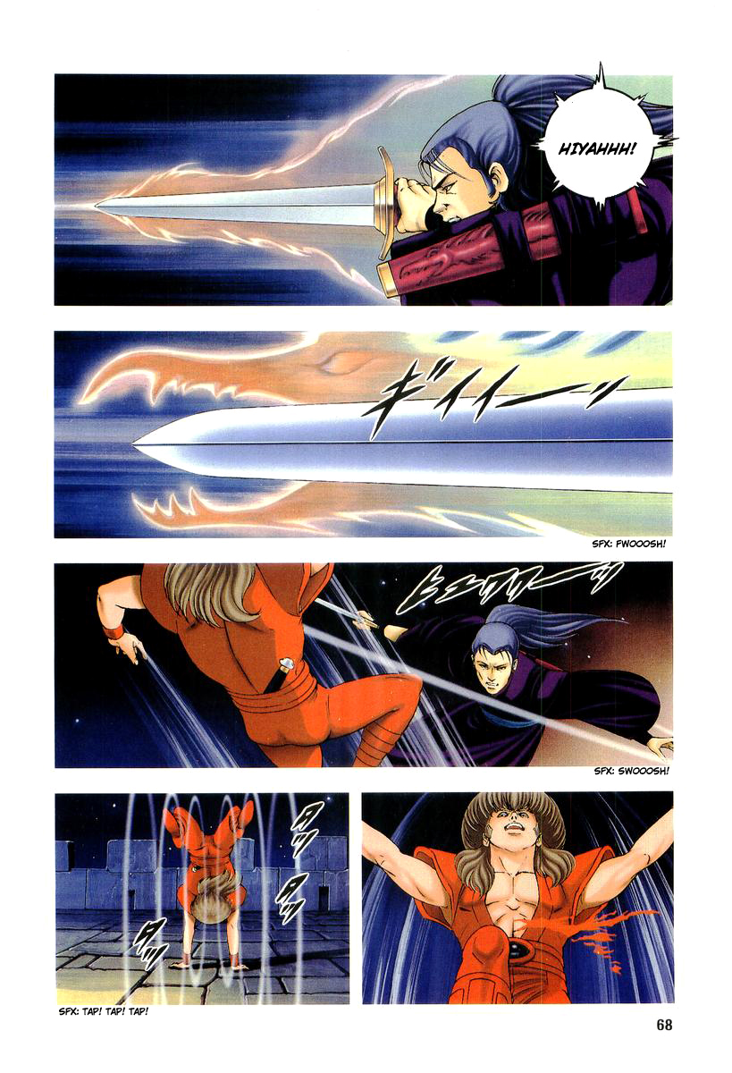 Supplementary Biography of Japan - Takeru: Soudou no Jouou Chapter 2.0-2 page 68 - Vol.2 Chapter 0 v2 : The Queen of Twin Eyes - Part Two [End]