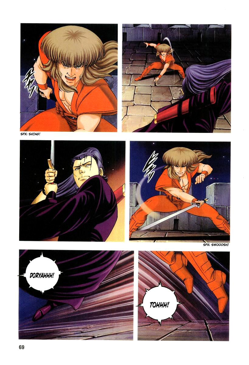 Supplementary Biography of Japan - Takeru: Soudou no Jouou Chapter 2.0-2 page 69 - Vol.2 Chapter 0 v2 : The Queen of Twin Eyes - Part Two [End]