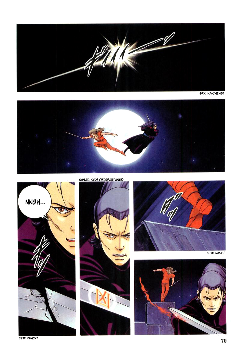 Supplementary Biography of Japan - Takeru: Soudou no Jouou Chapter 2.0-2 page 70 - Vol.2 Chapter 0 v2 : The Queen of Twin Eyes - Part Two [End]