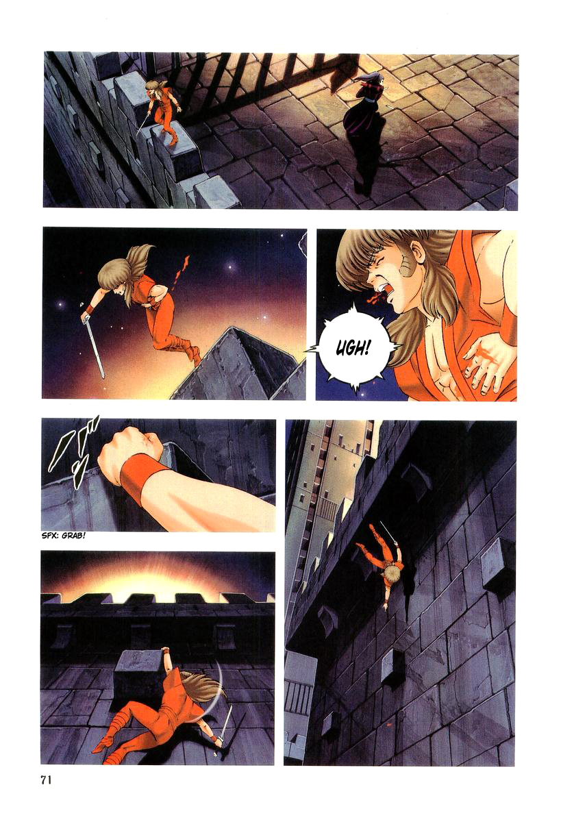 Supplementary Biography of Japan - Takeru: Soudou no Jouou Chapter 2.0-2 page 71 - Vol.2 Chapter 0 v2 : The Queen of Twin Eyes - Part Two [End]