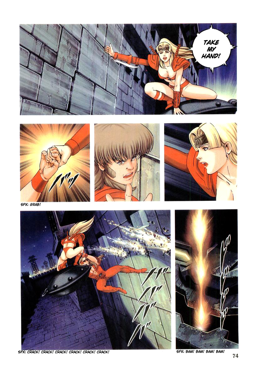 Supplementary Biography of Japan - Takeru: Soudou no Jouou Chapter 2.0-2 page 74 - Vol.2 Chapter 0 v2 : The Queen of Twin Eyes - Part Two [End]