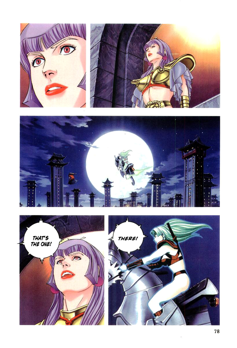 Supplementary Biography of Japan - Takeru: Soudou no Jouou Chapter 2.0-2 page 78 - Vol.2 Chapter 0 v2 : The Queen of Twin Eyes - Part Two [End]