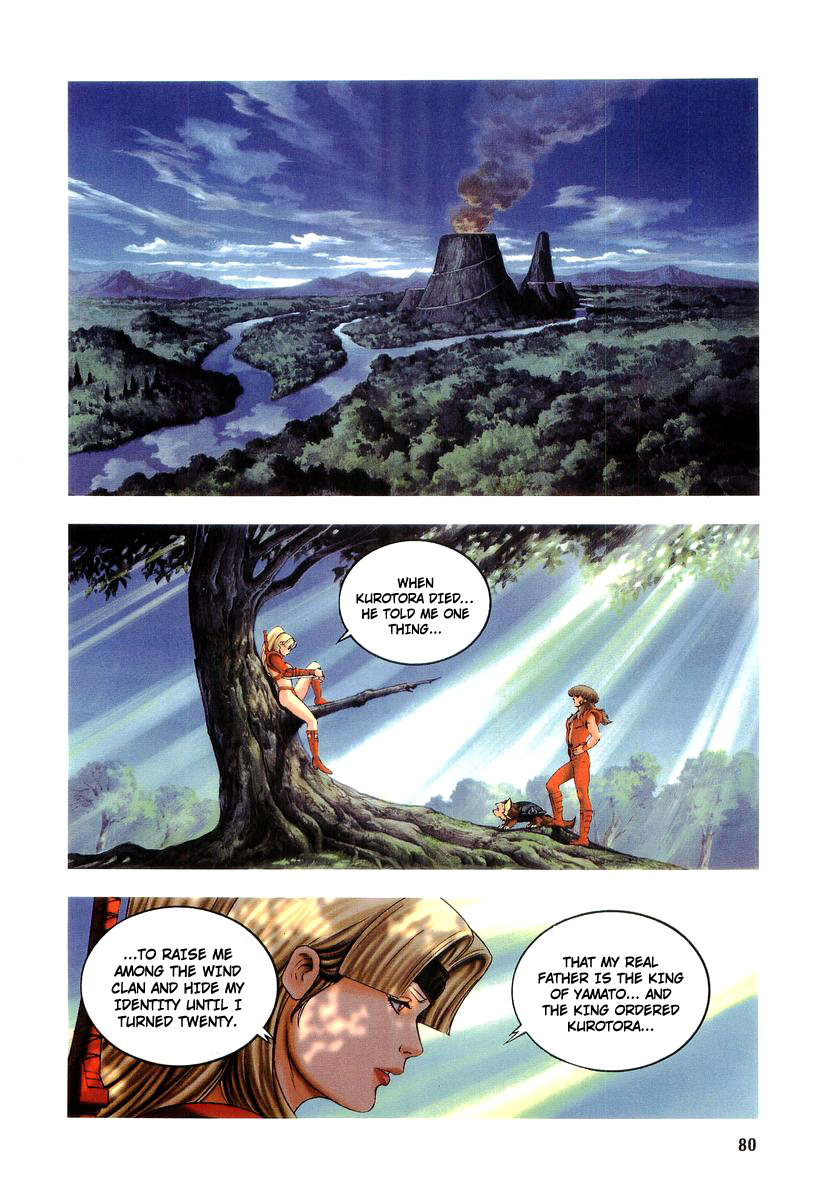 Supplementary Biography of Japan - Takeru: Soudou no Jouou Chapter 2.0-2 page 80 - Vol.2 Chapter 0 v2 : The Queen of Twin Eyes - Part Two [End]