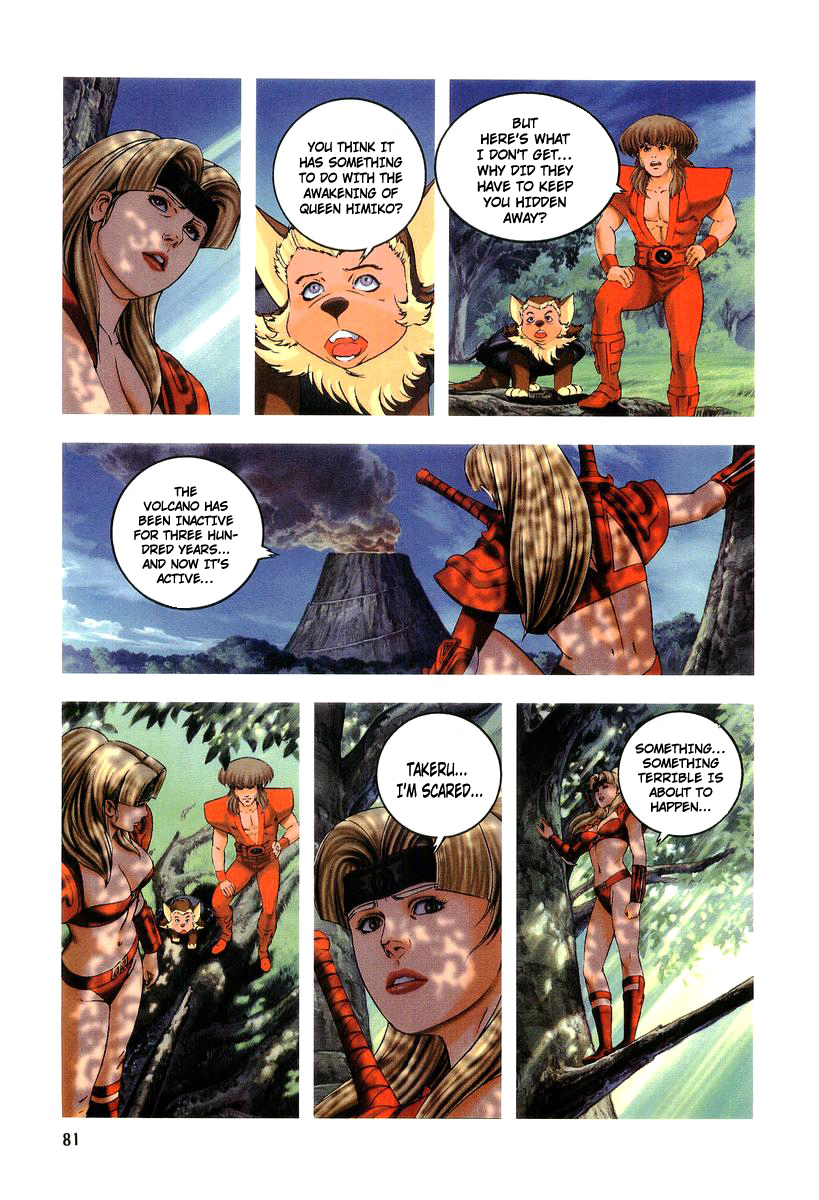 Supplementary Biography of Japan - Takeru: Soudou no Jouou Chapter 2.0-2 page 81 - Vol.2 Chapter 0 v2 : The Queen of Twin Eyes - Part Two [End]