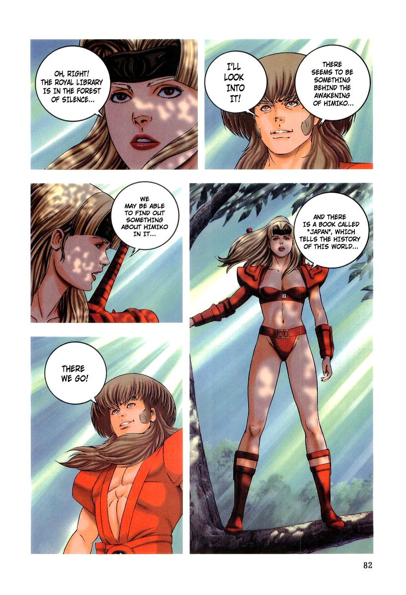 Supplementary Biography of Japan - Takeru: Soudou no Jouou Chapter 2.0-2 page 82 - Vol.2 Chapter 0 v2 : The Queen of Twin Eyes - Part Two [End]