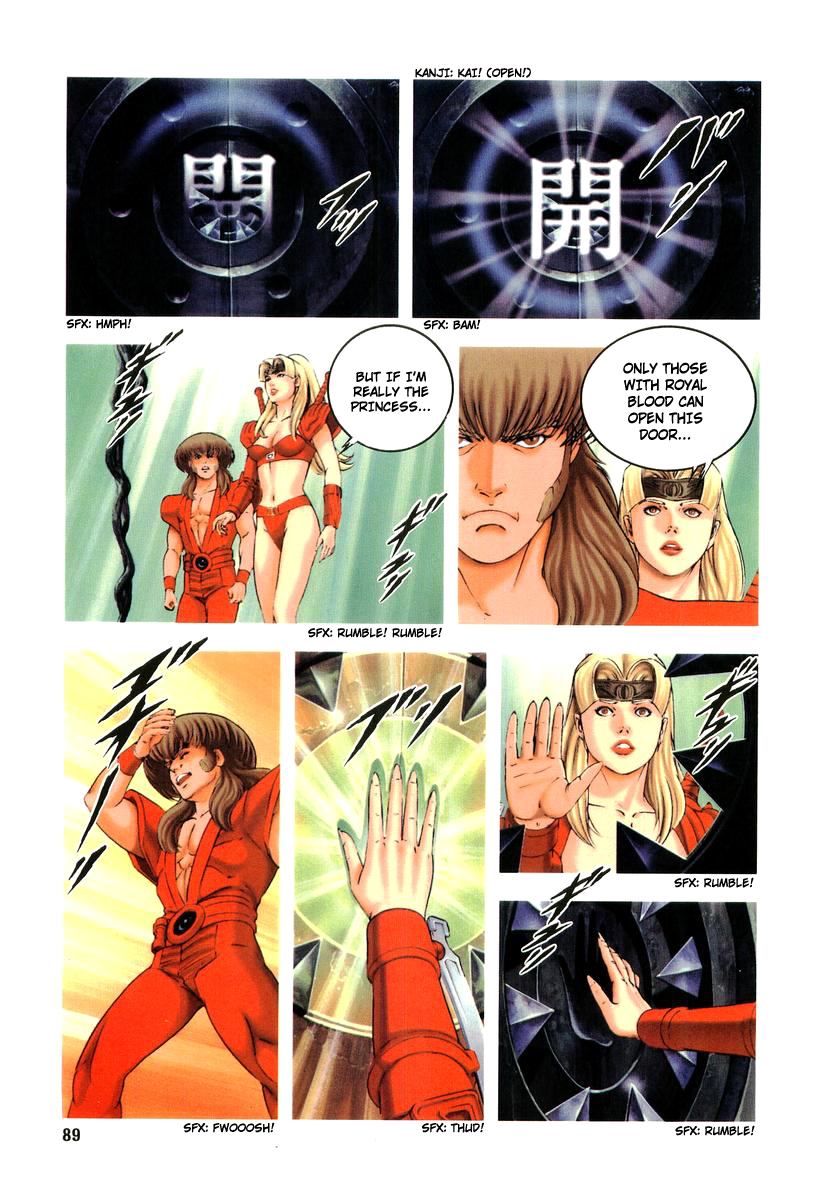 Supplementary Biography of Japan - Takeru: Soudou no Jouou Chapter 2.0-2 page 89 - Vol.2 Chapter 0 v2 : The Queen of Twin Eyes - Part Two [End]
