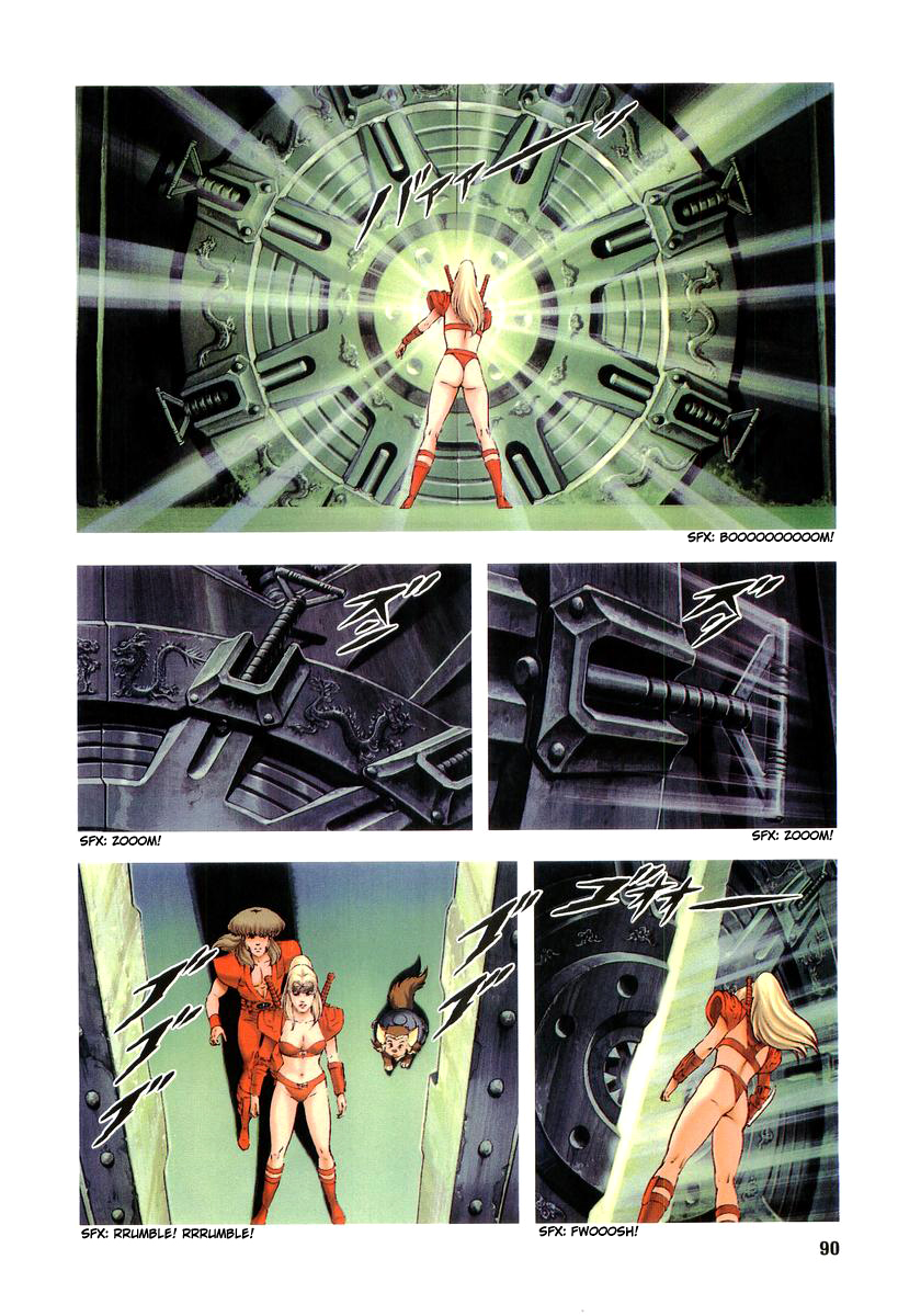 Supplementary Biography of Japan - Takeru: Soudou no Jouou Chapter 2.0-2 page 90 - Vol.2 Chapter 0 v2 : The Queen of Twin Eyes - Part Two [End]