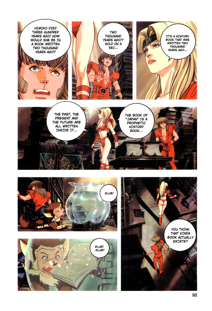 Supplementary Biography of Japan - Takeru: Soudou no Jouou Chapter 2.0-2 page 92 - Vol.2 Chapter 0 v2 : The Queen of Twin Eyes - Part Two [End]
