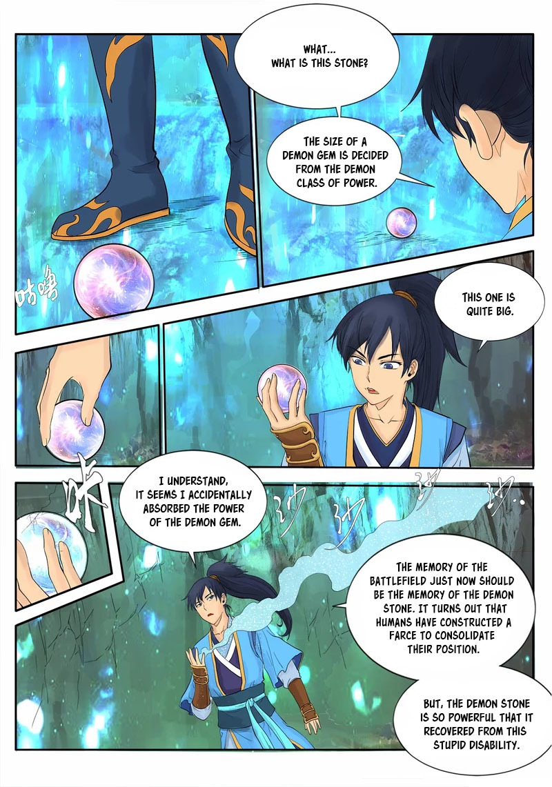 Supreme Demon Chapter 1 page 15 - Chapter 1